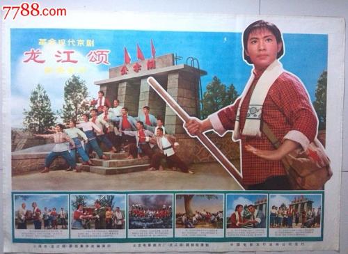 学位网认证报告